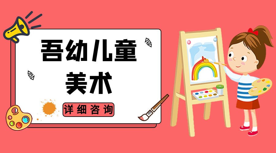 2020 尚训网 All Right