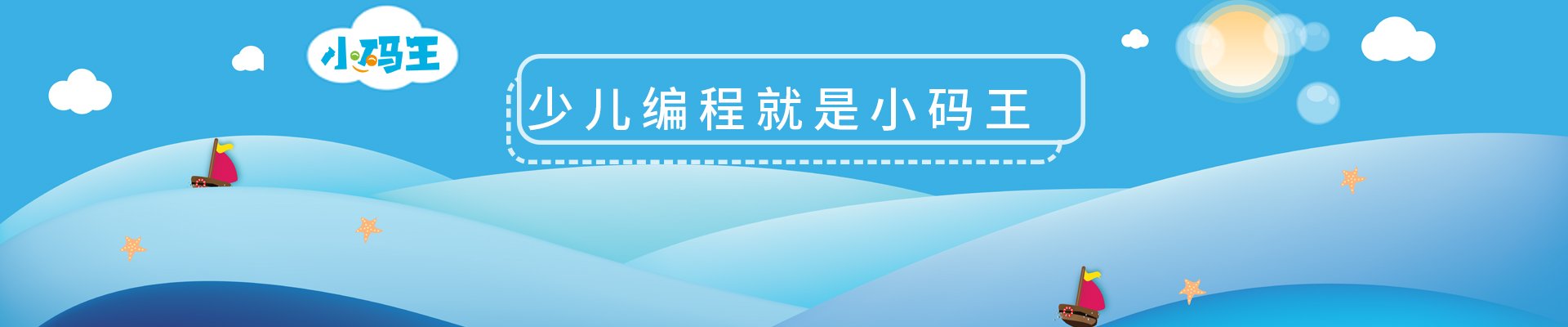 杭州市滨江区江南大道 4756号世茂