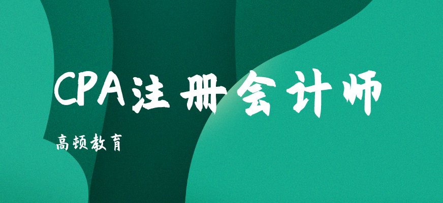 重点考察考生的知识理解能力
