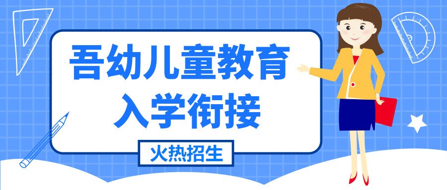 但新通羞耻的直播任务桃子汉化版下载入