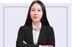 专业技术人员