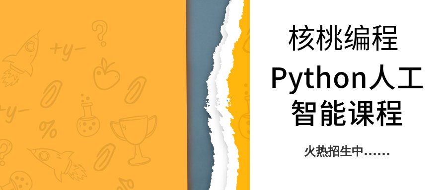 可先确认当前栏目名称
