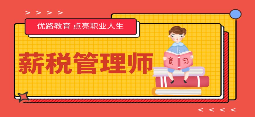 高清视频