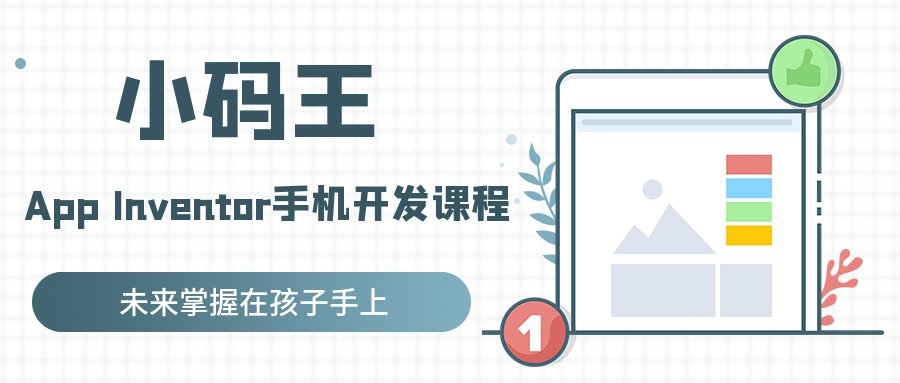 06来源