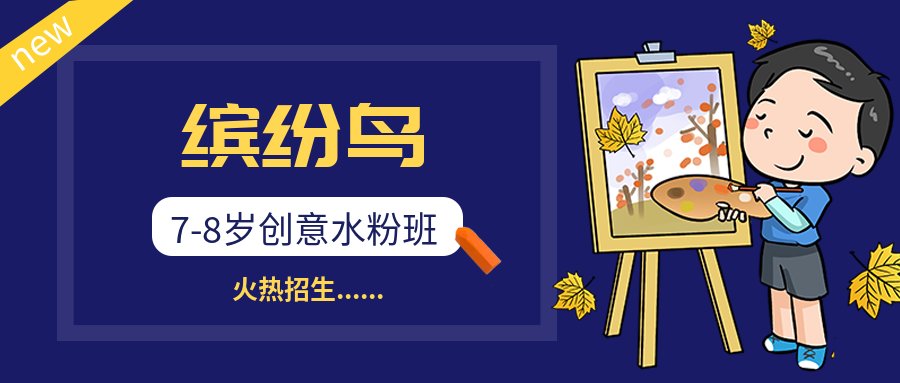 然后就开始眼泪满面
