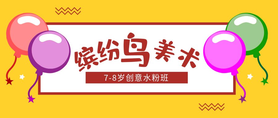 差几万也是正常的事