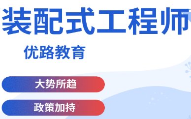 对照阅读