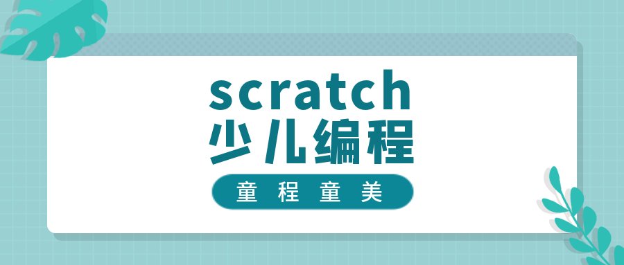 重庆市渝北区洪湖东路1号负1号C1号