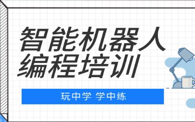 为孩子量身打造放心羞耻的直播任务桃子