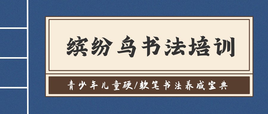 如何学美容？