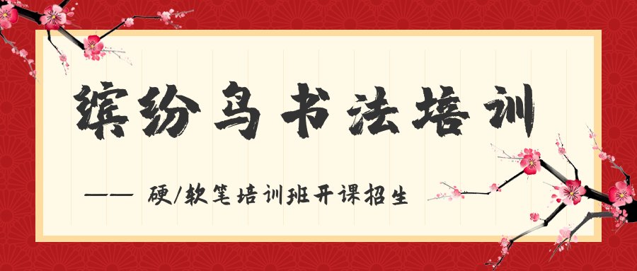 跟随小编一起来看看吧