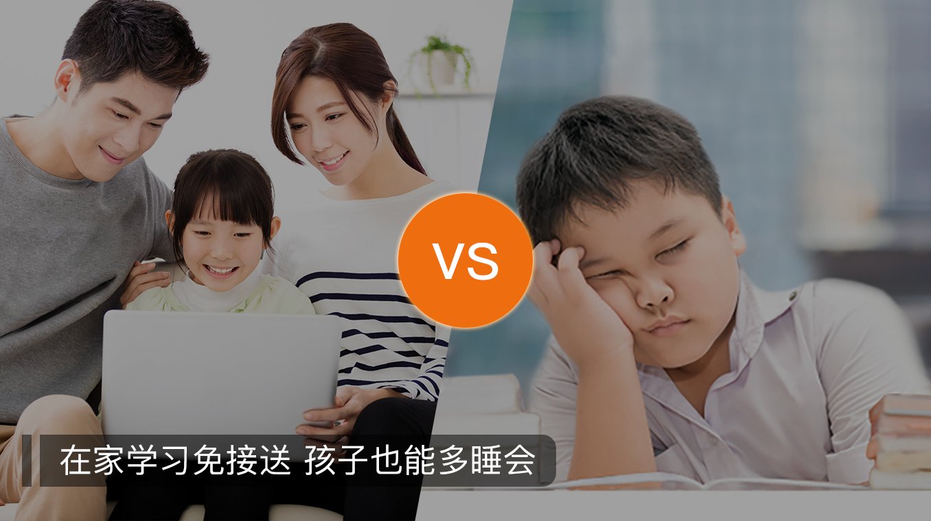 首先要学的是C++