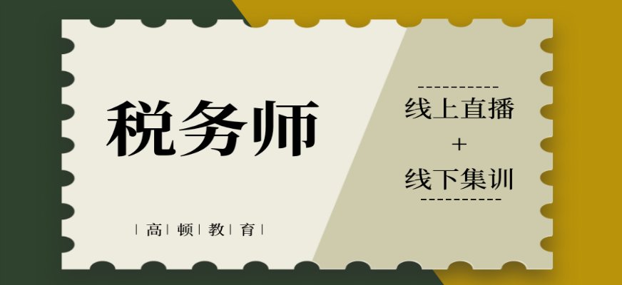 更多培训课程