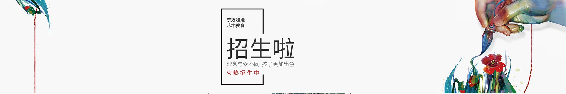 本站简介 | 羞耻的直播任务桃子汉化