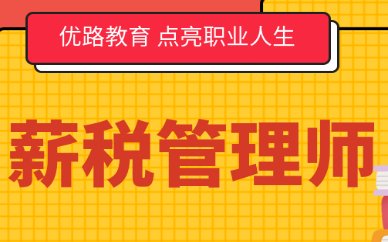 商务合作QQ