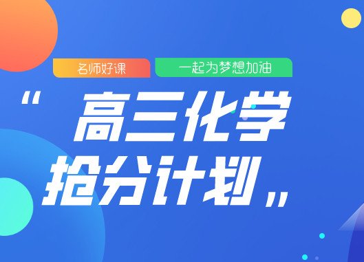 PLC智能制造