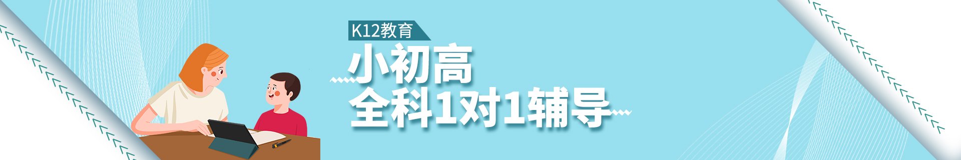 人气：213