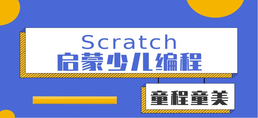 覆盖全国的线上课程平台