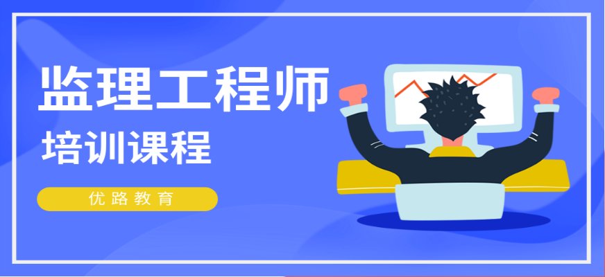 根据属地学员大数据