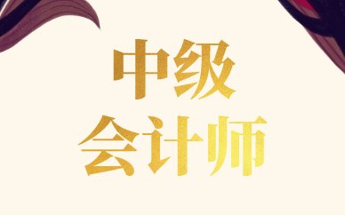 需要原文时请核对应栏目发布页