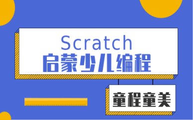 课程 · school · 主页 ·