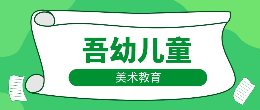 小桃汉化组与马德里竞技续约官方合作