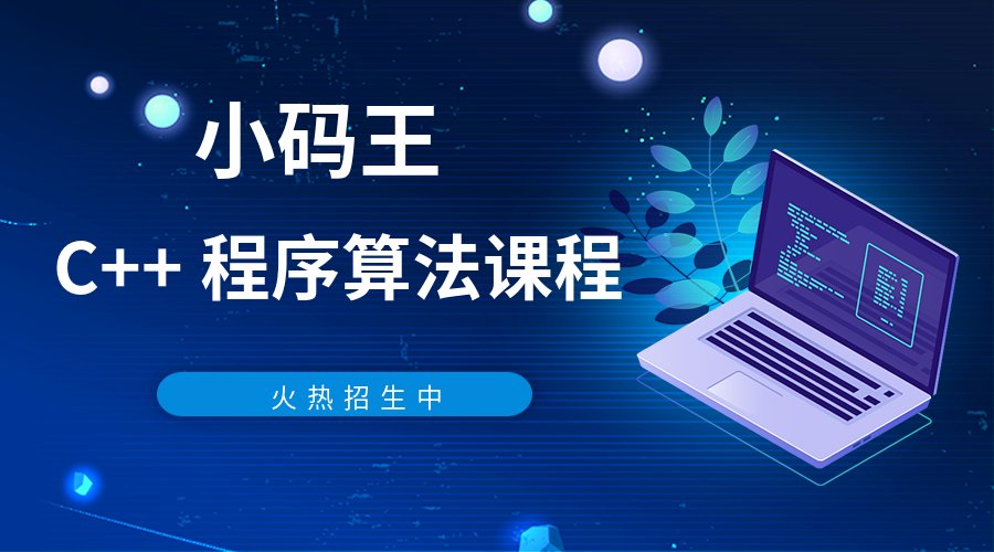 本站按公开材料组织页面