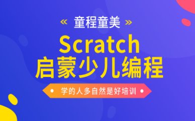 国际国内游学营等