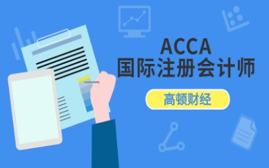 对照阅读这可以通过查看培训机构的注册