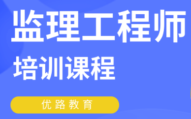 2026 尚训网 All Right