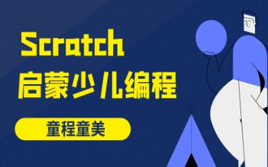 对照阅读