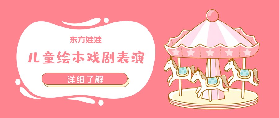 也不受固定的方式方法约束