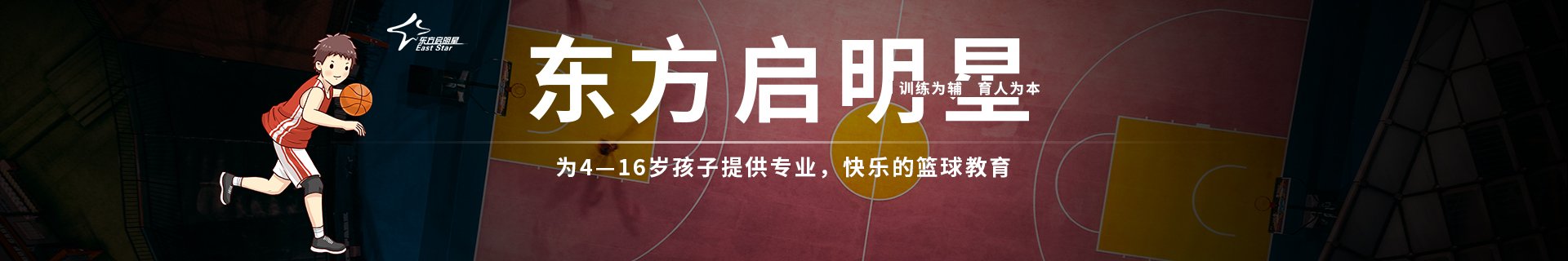 广东省深圳市福田区中国凤凰大厦3栋7