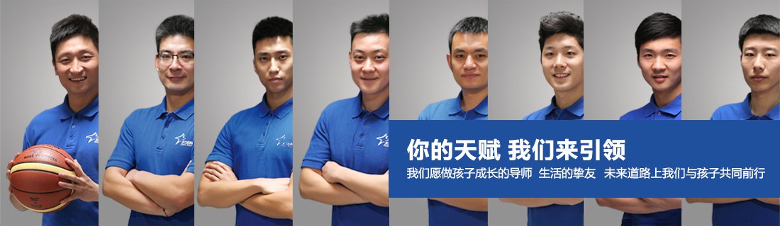 练习简单的拍球
