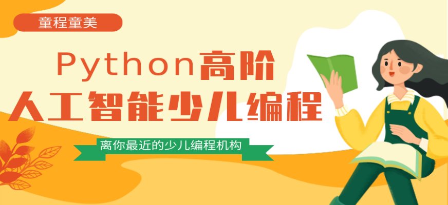 可按栏目接着查阅相关条目
