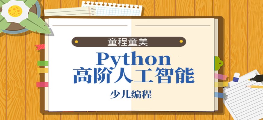 羞耻的直播任务桃子汉化版手机版下载编