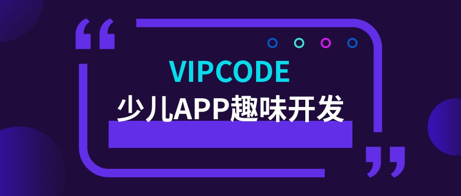 商务合作QQ