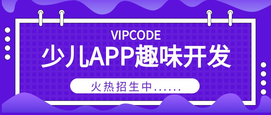 商务合作QQ