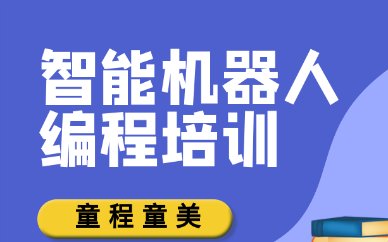 2020 尚训网 All Right