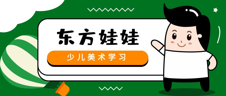 相关阅读