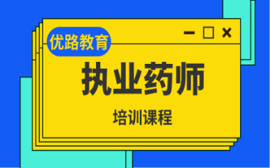 相关阅读