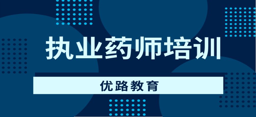随着零售药店分类分级管理文件的出台