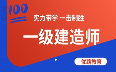 也要有丰富的实践经验和较强的组织能力