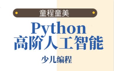 越来越多的台州学子将目光投向海外高校