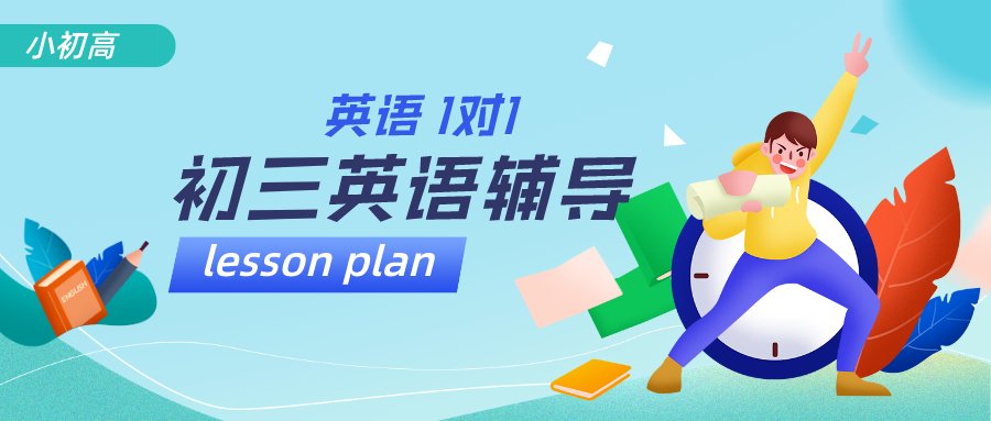 尚训网综合 相关阅读