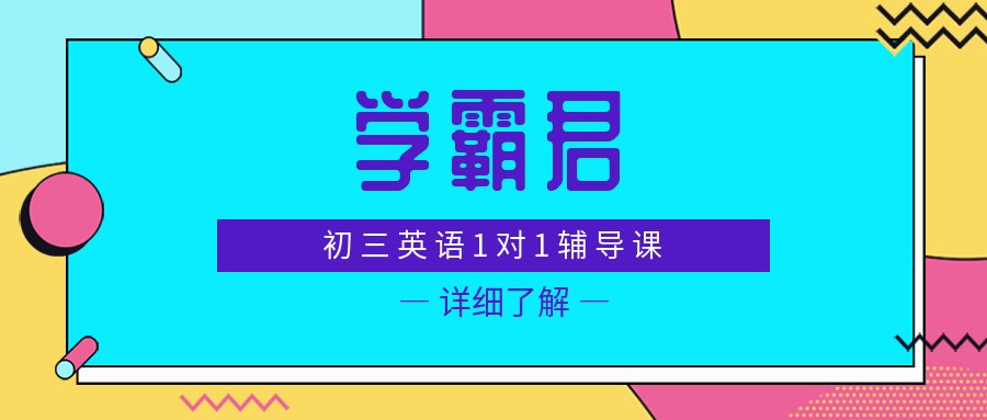 大曼联官方合作伙伴羞耻的直播任务桃子