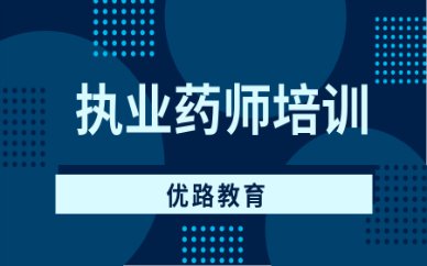 师范生占比26%
