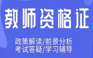 他们的年薪在10万到20万之间