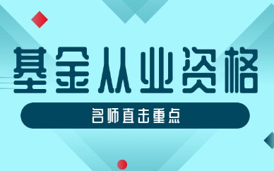 主页 | 培训课程 | 羞耻的直播任
