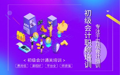 可先确认当前栏目名称